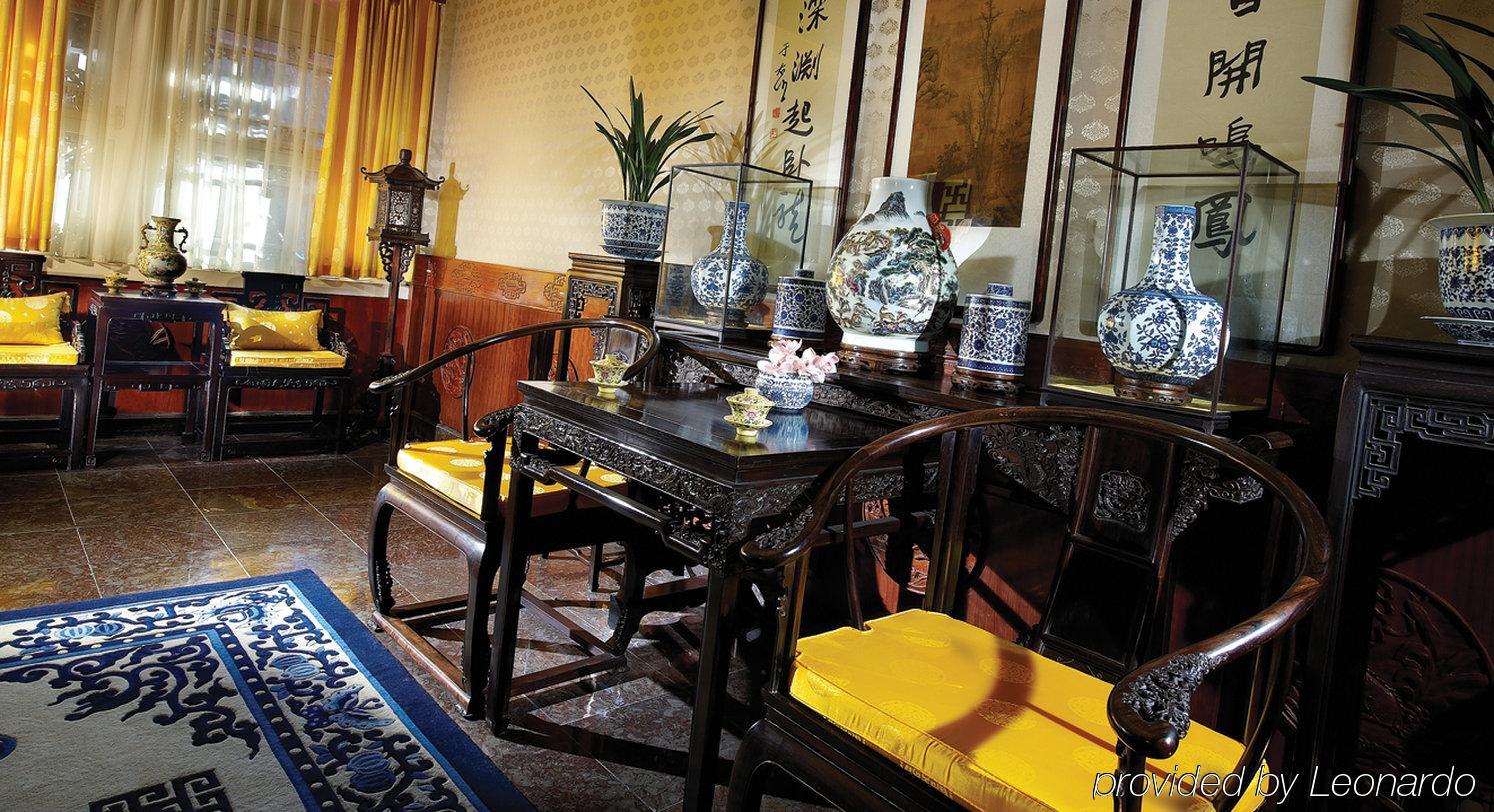 Han'S Royal Garden Boutique Hotel, Пекин Интерьер фото