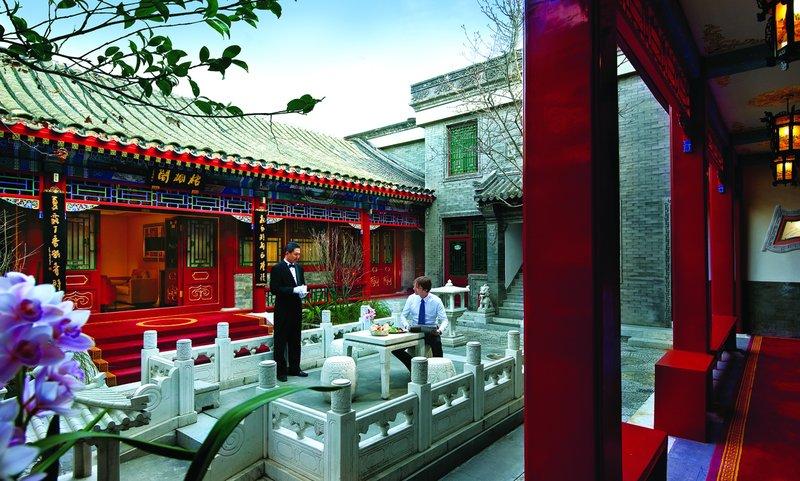 Han'S Royal Garden Boutique Hotel, Пекин Удобства фото